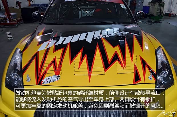 日產(chǎn)日產(chǎn)(進(jìn)口)日產(chǎn)GT-R2010款 3.8T Premium Edition