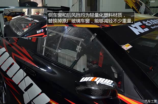 日產(chǎn)日產(chǎn)(進(jìn)口)日產(chǎn)GT-R2010款 3.8T Premium Edition