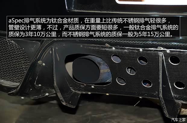 日產(chǎn)日產(chǎn)(進(jìn)口)日產(chǎn)GT-R2010款 3.8T Premium Edition