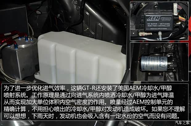 日产日产(进口)日产GT-R2010款 3.8T Premium Edition