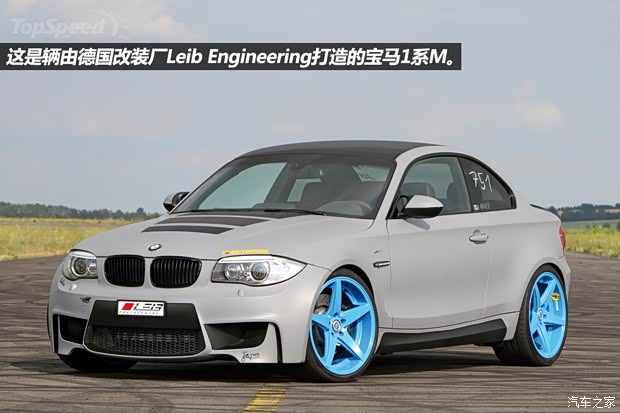 宝马宝马M宝马1系M2011款 1M Coupe