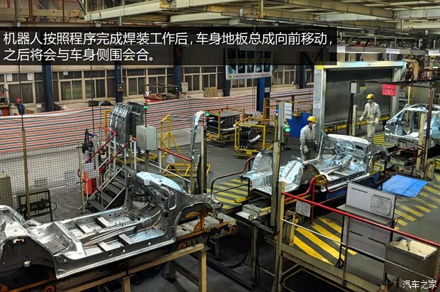 雪铁龙东风雪铁龙世嘉2013款 三厢 2.0L 自动品悦型 雪铁龙东风雪铁龙世嘉2013款 三厢 2.0L 自动品悦型