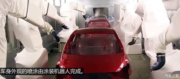 雪铁龙东风雪铁龙世嘉2013款 三厢 2.0L 自动品悦型 雪铁龙东风雪铁龙世嘉2013款 三厢 2.0L 自动品悦型