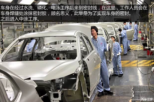 雪铁龙东风雪铁龙世嘉2013款 三厢 2.0L 自动品悦型 雪铁龙东风雪铁龙世嘉2013款 三厢 2.0L 自动品悦型