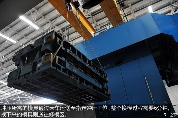 雪铁龙东风雪铁龙世嘉2013款 三厢 2.0L 自动品悦型