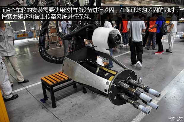 雪铁龙东风雪铁龙世嘉2013款 三厢 2.0L 自动品悦型 雪铁龙东风雪铁龙世嘉2013款 三厢 2.0L 自动品悦型