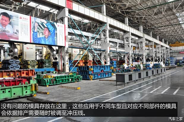 雪铁龙东风雪铁龙世嘉2013款 三厢 2.0L 自动品悦型