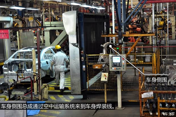 雪铁龙东风雪铁龙世嘉2013款 三厢 2.0L 自动品悦型 雪铁龙东风雪铁龙世嘉2013款 三厢 2.0L 自动品悦型