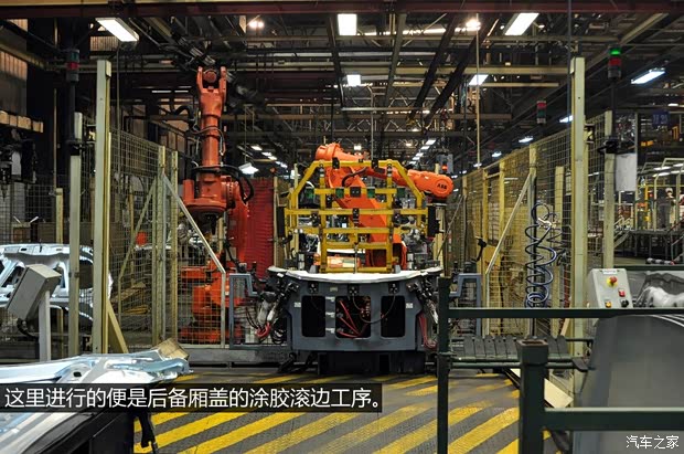 雪铁龙东风雪铁龙世嘉2013款 三厢 2.0L 自动品悦型 雪铁龙东风雪铁龙世嘉2013款 三厢 2.0L 自动品悦型