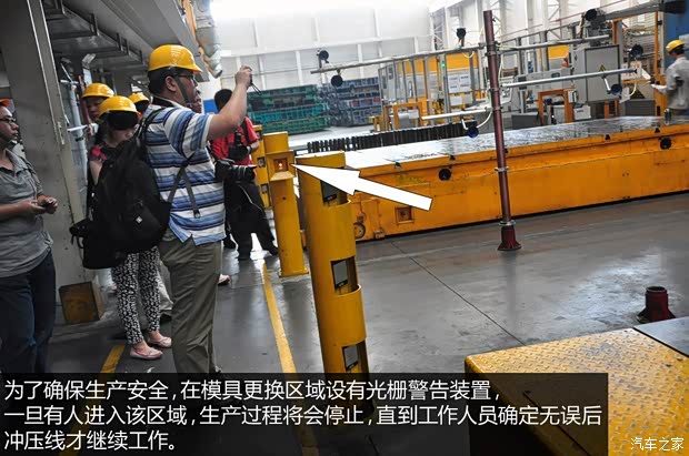 雪铁龙东风雪铁龙世嘉2013款 三厢 2.0L 自动品悦型