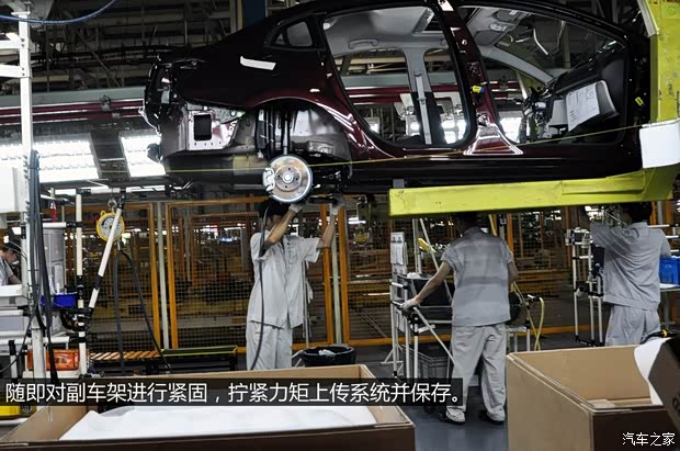 雪铁龙东风雪铁龙世嘉2013款 三厢 2.0L 自动品悦型 雪铁龙东风雪铁龙世嘉2013款 三厢 2.0L 自动品悦型