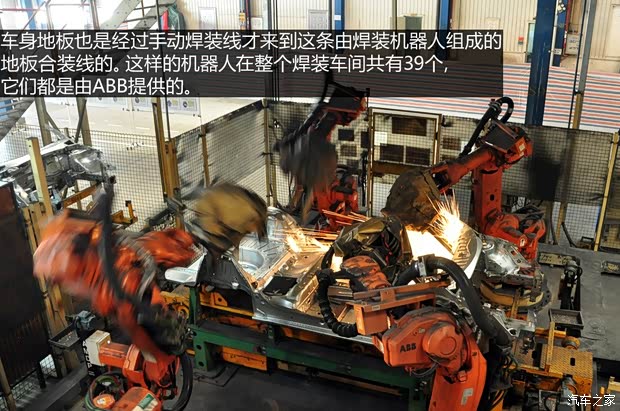 雪铁龙东风雪铁龙世嘉2013款 三厢 2.0L 自动品悦型 雪铁龙东风雪铁龙世嘉2013款 三厢 2.0L 自动品悦型