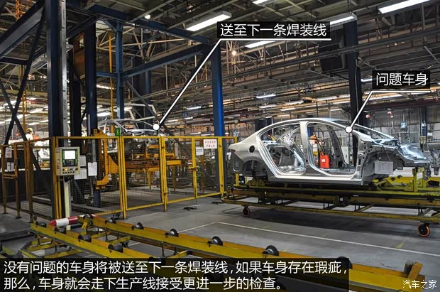 雪铁龙东风雪铁龙世嘉2013款 三厢 2.0L 自动品悦型 雪铁龙东风雪铁龙世嘉2013款 三厢 2.0L 自动品悦型