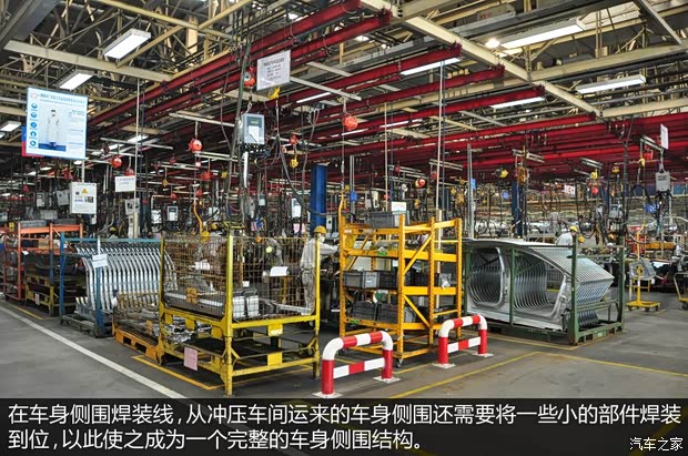 雪铁龙东风雪铁龙世嘉2013款 三厢 2.0L 自动品悦型 雪铁龙东风雪铁龙世嘉2013款 三厢 2.0L 自动品悦型