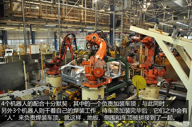 雪铁龙东风雪铁龙世嘉2013款 三厢 2.0L 自动品悦型 雪铁龙东风雪铁龙世嘉2013款 三厢 2.0L 自动品悦型