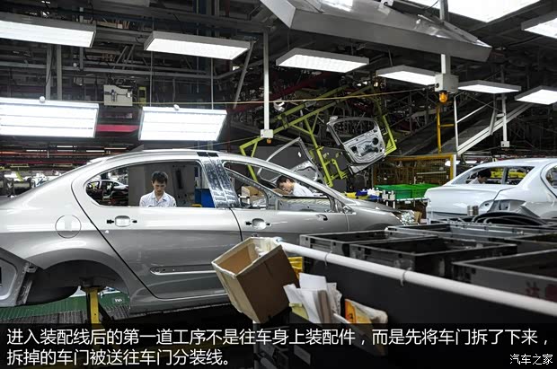 雪铁龙东风雪铁龙世嘉2013款 三厢 2.0L 自动品悦型 雪铁龙东风雪铁龙世嘉2013款 三厢 2.0L 自动品悦型