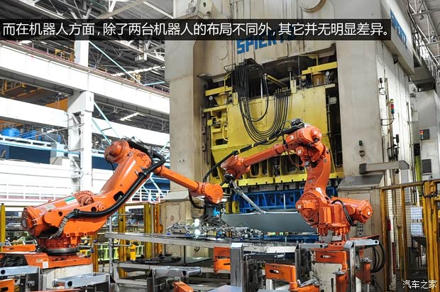 雪铁龙东风雪铁龙世嘉2013款 三厢 2.0L 自动品悦型