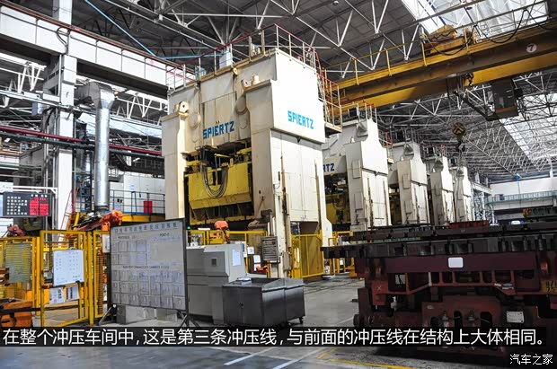 雪铁龙东风雪铁龙世嘉2013款 三厢 2.0L 自动品悦型