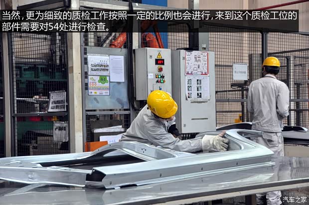 雪铁龙东风雪铁龙世嘉2013款 三厢 2.0L 自动品悦型