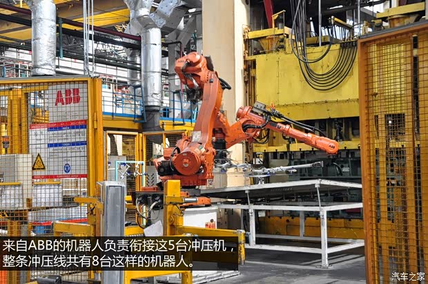 雪铁龙东风雪铁龙世嘉2013款 三厢 2.0L 自动品悦型