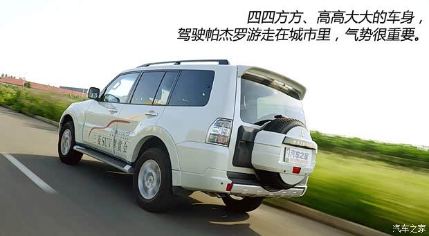 三菱三菱(进口)帕杰罗(进口)2014款 3.0L 精英超越版 三菱三菱(进口)帕杰罗(进口)2014款 3.0L 精英超越版