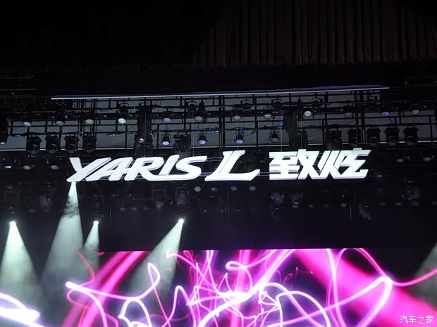 豐田廣汽豐田YARiS L 致炫2014款 1.3E 自動(dòng)魅動(dòng)版 豐田廣汽豐田YARiS L 致炫2014款 1.3E 自動(dòng)魅動(dòng)版