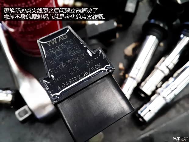 大众上海大众POLO2004款 三厢 1.4L 自动豪华型 大众上海大众POLO2004款 三厢 1.4L 自动豪华型