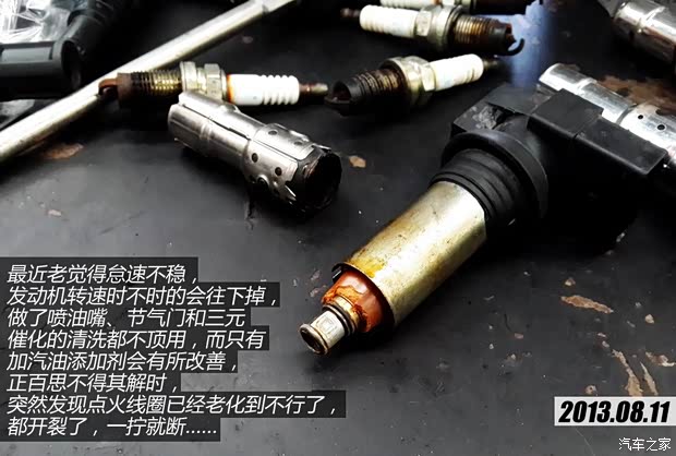 大众上海大众POLO2004款 三厢 1.4L 自动豪华型 大众上海大众POLO2004款 三厢 1.4L 自动豪华型