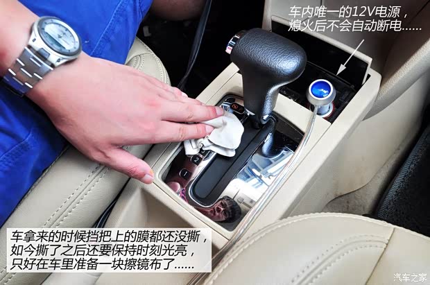 大众上海大众POLO2004款 三厢 1.4L 自动豪华型 大众上海大众POLO2004款 三厢 1.4L 自动豪华型