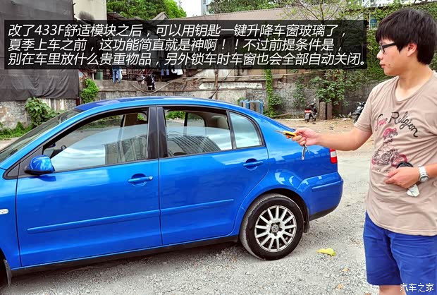 大众上海大众POLO2004款 三厢 1.4L 自动豪华型 大众上海大众POLO2004款 三厢 1.4L 自动豪华型