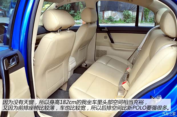 大众上海大众POLO2004款 三厢 1.4L 自动豪华型 大众上海大众POLO2004款 三厢 1.4L 自动豪华型