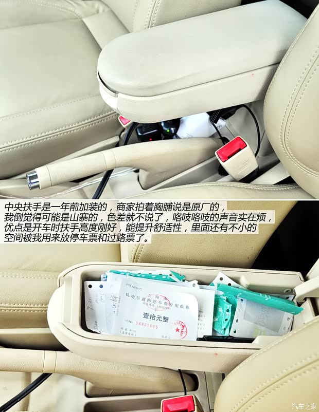 大众上海大众POLO2004款 三厢 1.4L 自动豪华型 大众上海大众POLO2004款 三厢 1.4L 自动豪华型