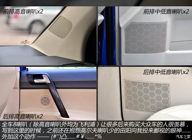 大众上海大众POLO2004款 三厢 1.4L 自动豪华型 大众上海大众POLO2004款 三厢 1.4L 自动豪华型