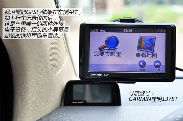 大众上海大众POLO2004款 三厢 1.4L 自动豪华型 大众上海大众POLO2004款 三厢 1.4L 自动豪华型