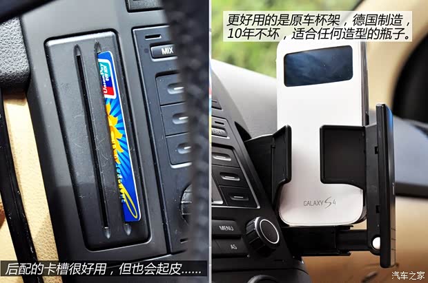 大众上海大众POLO2004款 三厢 1.4L 自动豪华型 大众上海大众POLO2004款 三厢 1.4L 自动豪华型