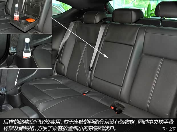 欧宝欧宝雅特2012款 GTC