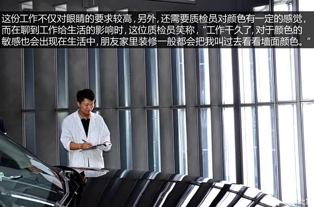 奔驰北京奔驰奔驰E级2014款 E300L