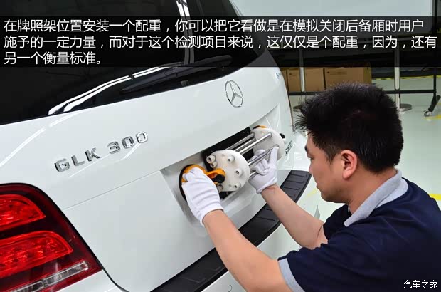 奔驰北京奔驰奔驰E级2014款 E300L