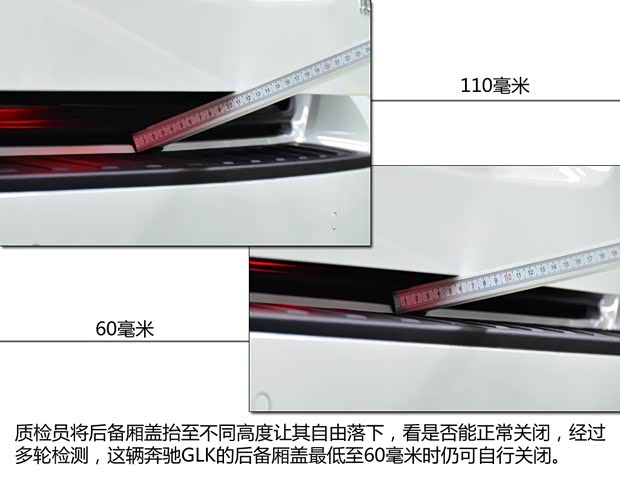 奔驰北京奔驰奔驰E级2014款 E300L