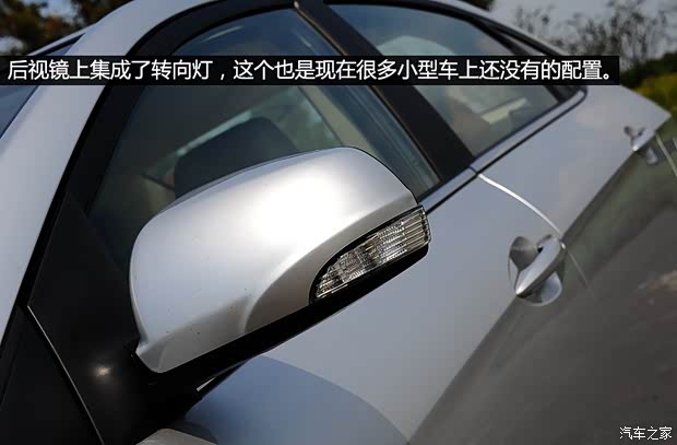 江淮江淮汽车和悦A302013款 1.5L 手动豪华型