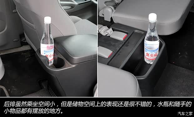 丰田丰田(进口)Tacoma2013款 基本型 丰田丰田(进口)Tacoma2013款 基本型