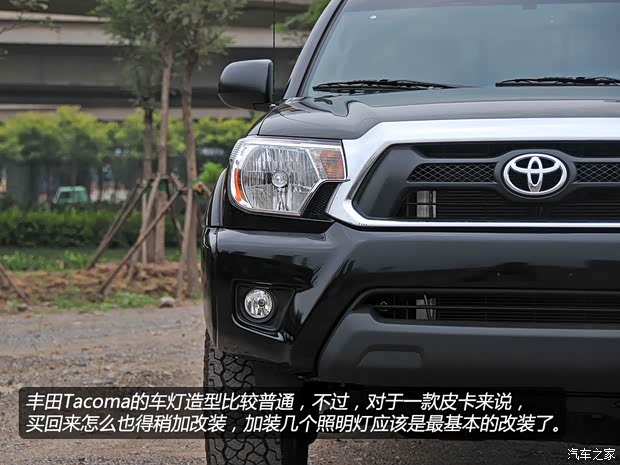 豐田豐田(進(jìn)口)Tacoma2013款 基本型