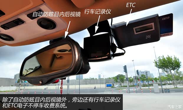 宝马华晨宝马宝马3系2005款 320i 时尚型木内饰 宝马华晨宝马宝马3系2005款 320i 时尚型木内饰