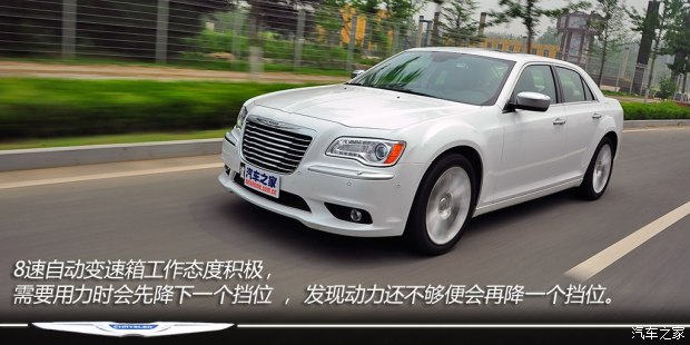 克莱斯勒克莱斯勒(进口)克莱斯勒300C(进口)2013款3.6L 尊崇版