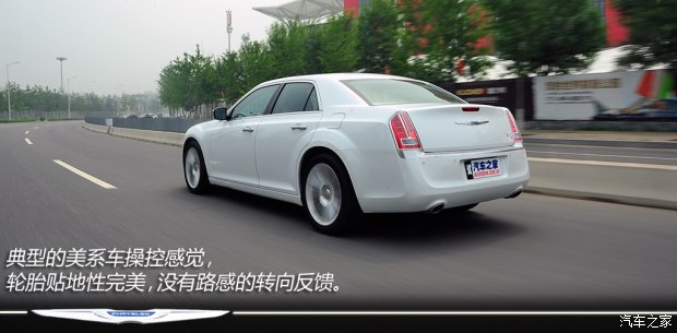 克莱斯勒克莱斯勒(进口)克莱斯勒300C(进口)2013款3.6L 尊崇版