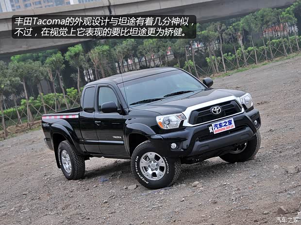 豐田豐田(進(jìn)口)Tacoma2013款 基本型