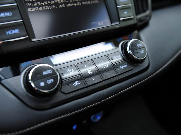 丰田一汽丰田丰田rav42013款 2.5l 自动四驱豪华版
