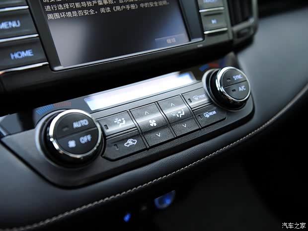 丰田一汽丰田丰田RAV42013款 2.5L 自动四驱豪华版