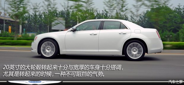 克莱斯勒克莱斯勒(进口)克莱斯勒300C(进口)2013款3.6L 尊崇版