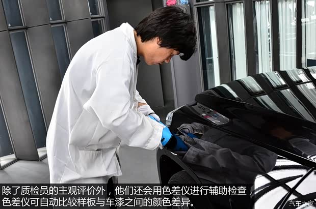 奔驰北京奔驰奔驰E级2014款 E300L